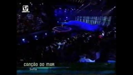 Sofia Barbosa - Cancao Do Mar