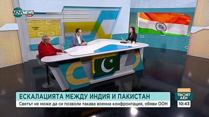 Битката в Кашмир: Ще има ли сериозни последици конфликтът между две ядрени сили