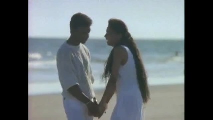 Kool & The Gang - Cherish