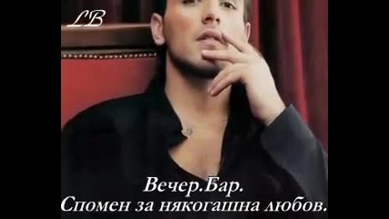 Remembering_a_blues_subtitles