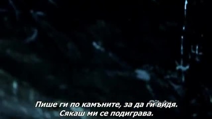 Terra Nova Нова земя S01 E09 бг субтитри