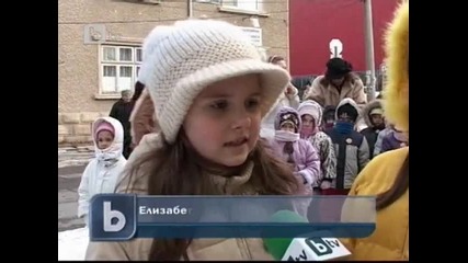 500м Мартеница 