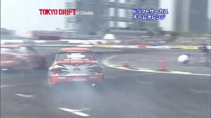 Drifting Show part 3 Hq 