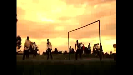 Всеки има право да играе ..