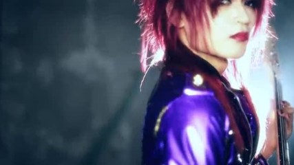 Revine 帝國革命主義者-立國ノ紫煙 Pv Full