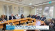 Риск от загуба на стотици милиони евро и спешни реформи: Земеделският министър с оценка за състоянието на сектора