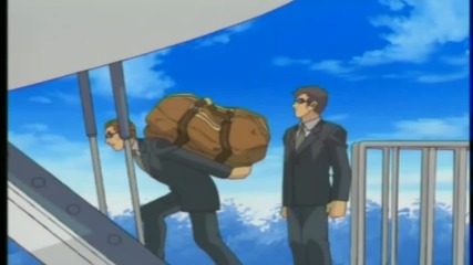 Yu-gi-oh! 148 bg audio