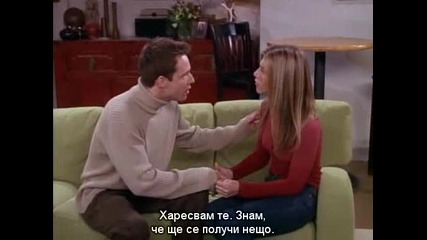 Friends, Season 5, Episode 10 Bg Subs