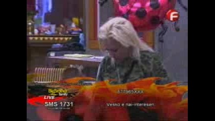 Big Brother Family 05.06.10 (част 1) - Live
