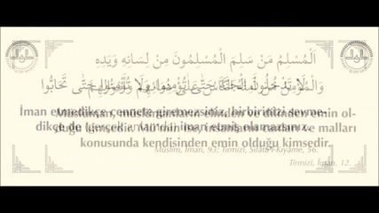 Allah C.c Dunyayı Yaratmadan Once Neyle Mesguldu Din Belgeseli 2016 Hd