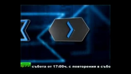 Фестивал на модата Vip Fashion