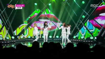 [perf] Mamamoo - Piano Man (141122 Mbc Music Core)