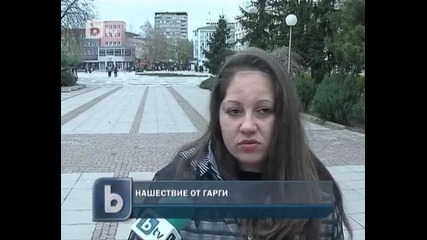 Гарги в центъра на Търговище