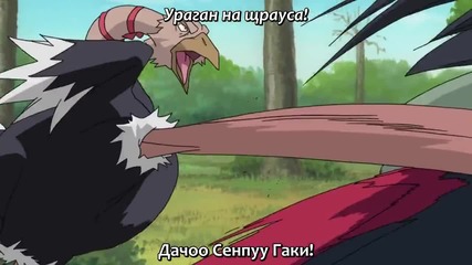 [ Bg Sub ] Naruto Shippuuden - Епизод 185