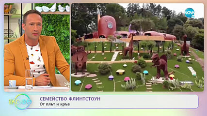 Тити Папазов - Живот без спорт - мисия невъзможна - „На кафе” (29.06.2021)