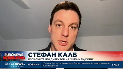 Банков фалит: Стартиращи компании не могат да изтеглят парите си от банка SVB