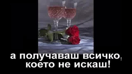 Ceca - Ponudjen Ko Pocascen - превод