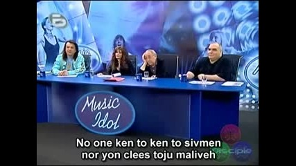 Music Idol - Ken Lee (english Subtitles)