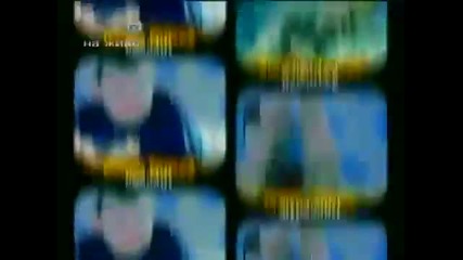 Ъпсурт - Поп Фолк