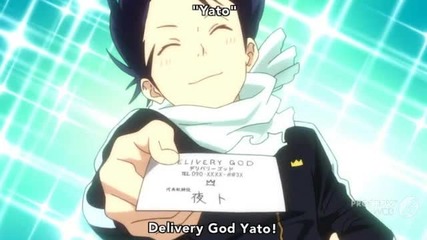 Еverybody loves Yato!! - Amv