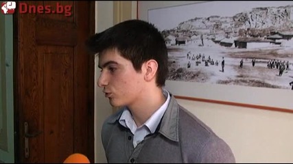 18 - годишният български гений 