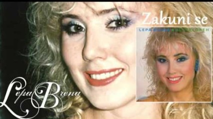 Lepa Brena - Zakuni se - (Official Audio 1986)