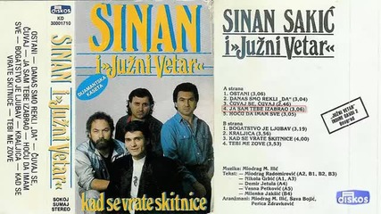 Sinan Sakic 1990 - Kad se vrate skitnice ( Ceo Album )