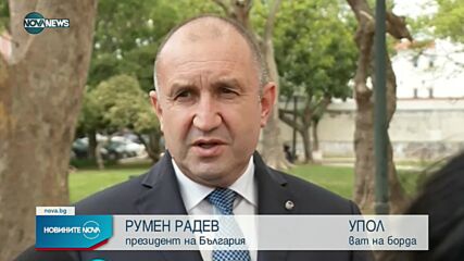 Първи кадри с евакуираните българи от „Царевна”