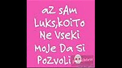 az ( - - )