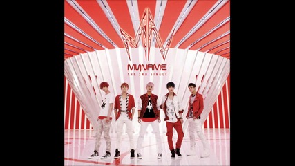 Myname - Scream My Name (intro)