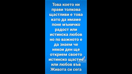 Vid_41780415_061016_260.mp4