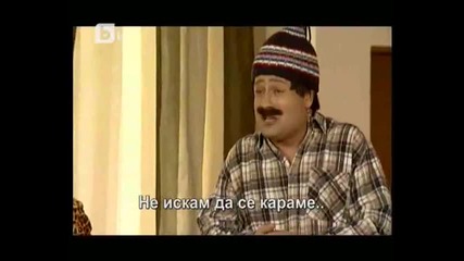 Пълна лудница / Сакъз - 18 еп. 