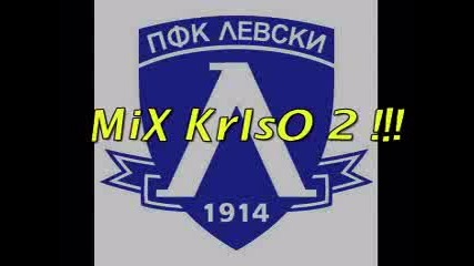 Mix Крисо 2