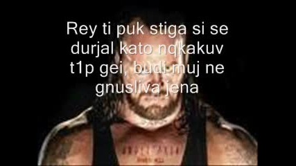 Забавен Klip за Кеча 