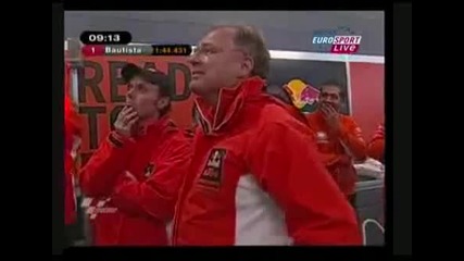 На косъм...