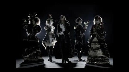 Versailles - Forbidden Gate