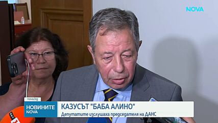 Българските служби знаят къде се намира Олег Невзоров