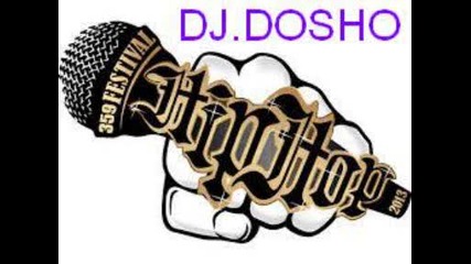 Dj Dosho New Albena - Emigranti 2013 - www.uget.in