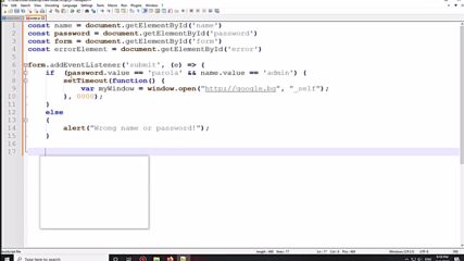 Създаване на потребителски вход с Html и Javascript (валидиране на данни с използване на форми)