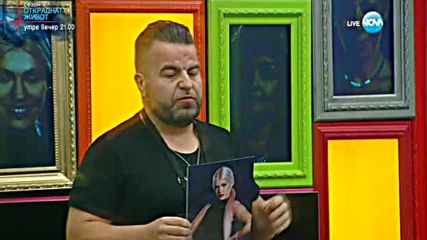 Номинации "Очи в Очи" - Роро
