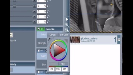 Tutorial 12 - Proshow Producer Coloring
