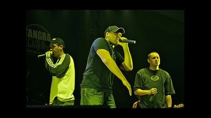 ъпсурт - пияници