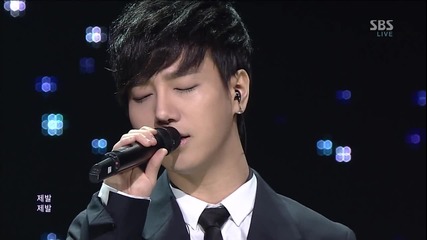Бг Превод! Yesung - Gray Paper ( That Winter The Wind Blows Ost )