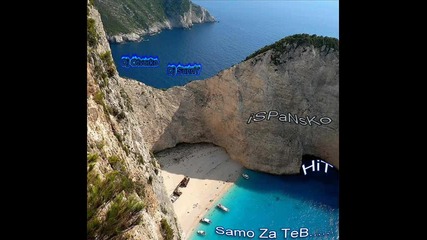 Hit Ispansko 1 album 2o12