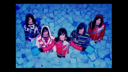 Family Force 5 - Die 4 You 