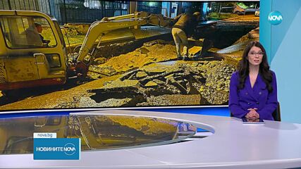 Новините на NOVA (19.04.2023 - обедна емисия)