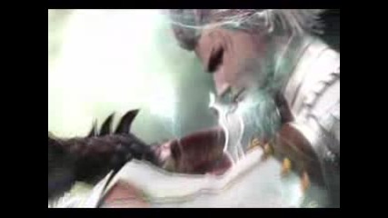 The Kamael - Trailer
