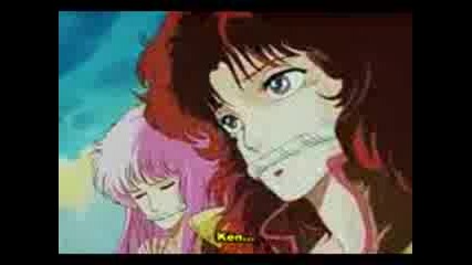 Hokuto no Ken - 028 