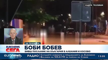 Бившият ни посланик в Косово и Албания Боби Бобев: Русия има интерес от замразените конфликти