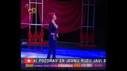 Zorica Brunclik - Kosava